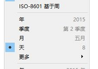 c1e8eb42426055e4749b9285a9a922f