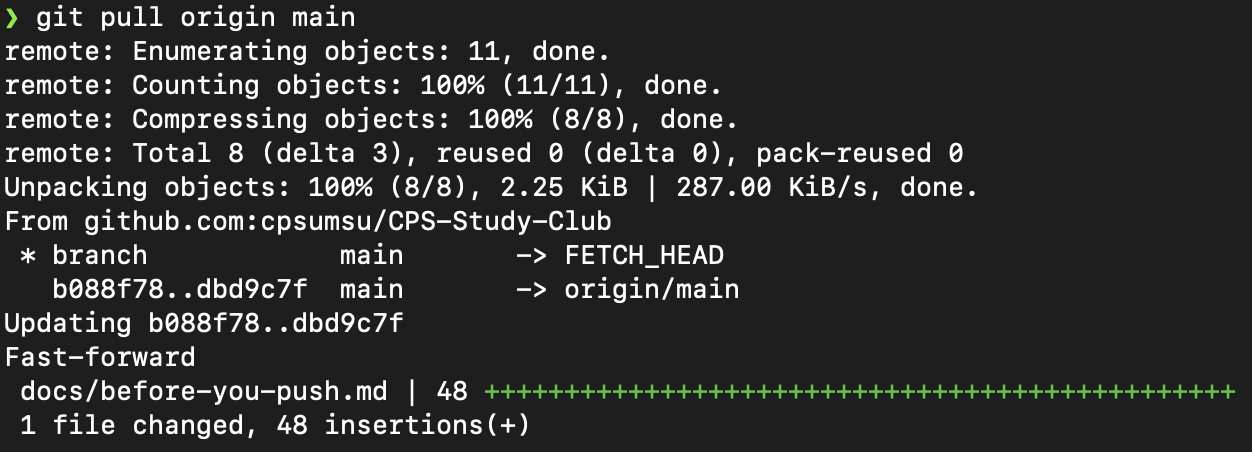 git pull