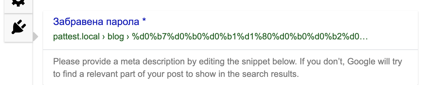 Screen Shot 2019-04-11 at 10 07 01 AM