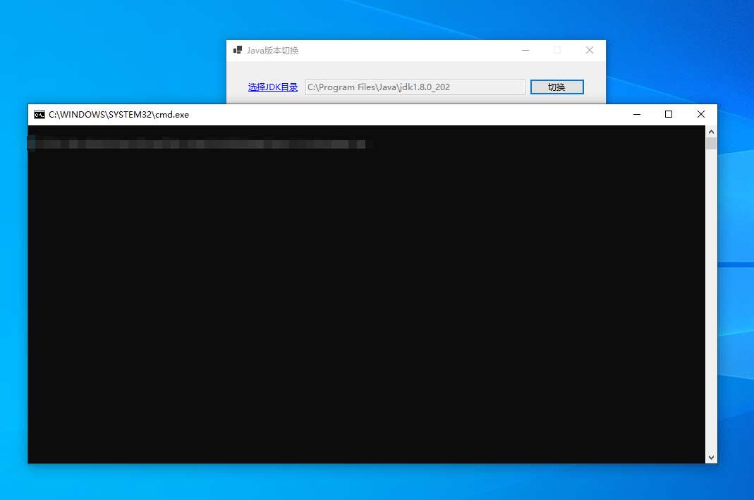 GitHub - Q3B0/JavaSwitcher: Windows Java版本快速切换工具 · GitHub