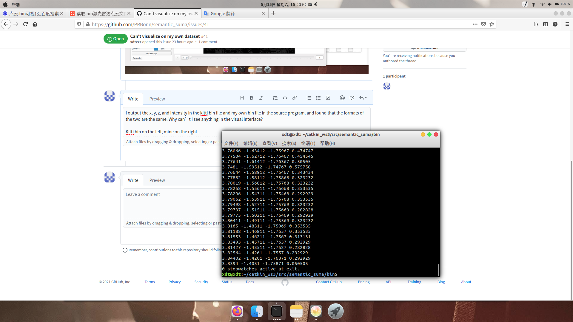 Can't visualize on my own dataset · Issue #41 · PRBonn/semantic_suma ...