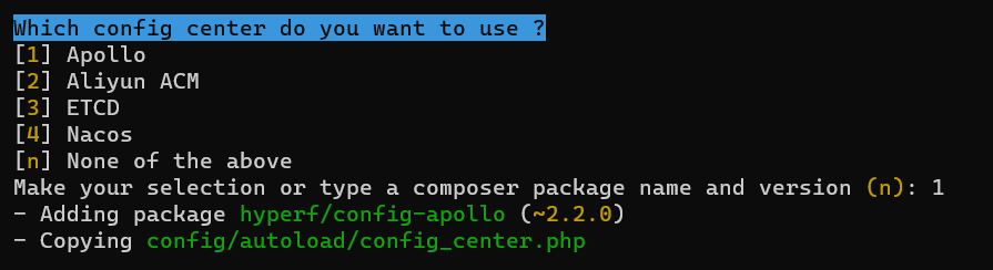 composer create-project 流程的 config center 步骤缺少部分套件安装 · Issue #72 ...