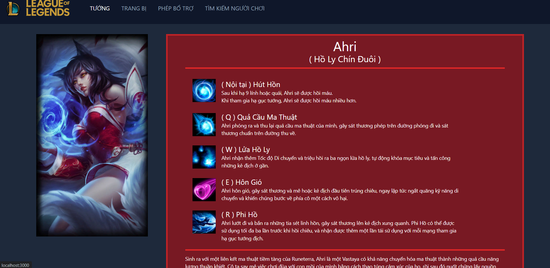 GitHub khoipham160766/LoL_Info League of Legends API