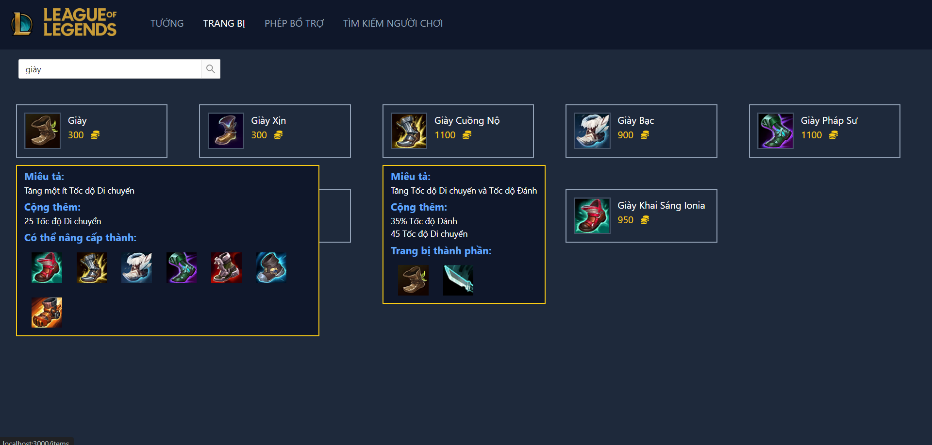 GitHub khoipham160766/LoL_Info League of Legends API