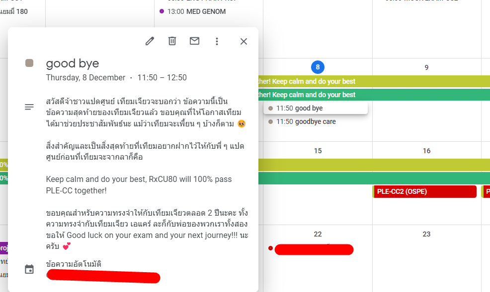 GitHub - akumaharit/AutomatedLineNotify1: Automated Line Notify via ...