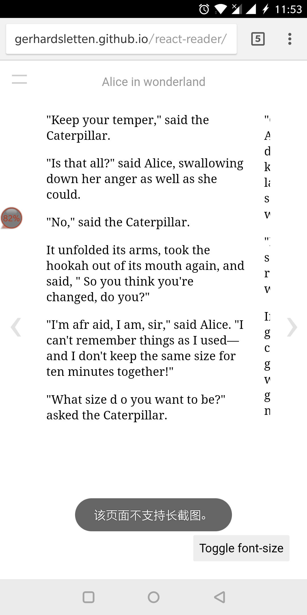 screenshot_20180210-235323