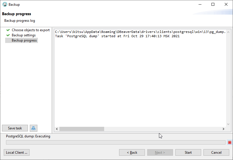 UI improvements for backup wizard · Issue #14443 · dbeaver/dbeaver · GitHub