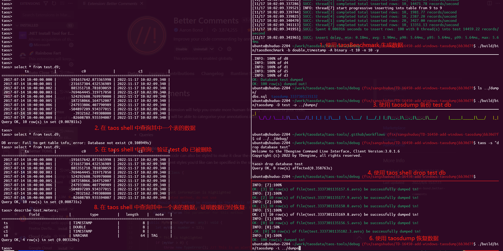 taosdump import issue · Issue #18129 · taosdata/TDengine · GitHub