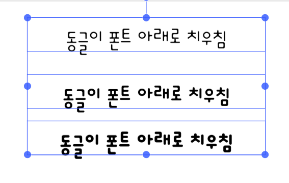 Dongle font height issue · Issue #4 · yangheeryu/Dongle · GitHub