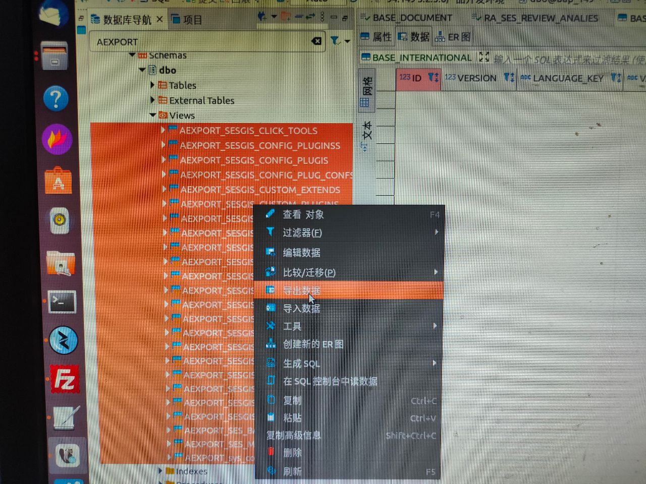 Write To The Single File Different Table SQL Should Start At A New