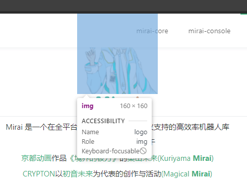 docs.mirai.mamoe.net页面的一个适配问题 · Issue #1478 · mamoe/mirai · GitHub