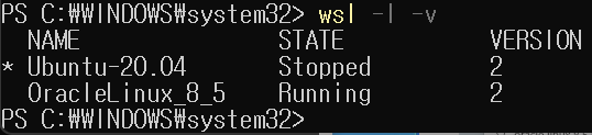 wsl_list