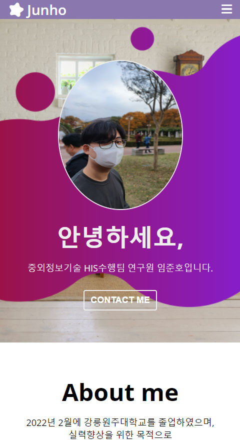 GitHub - jjun4588/portfolio: Users/projects