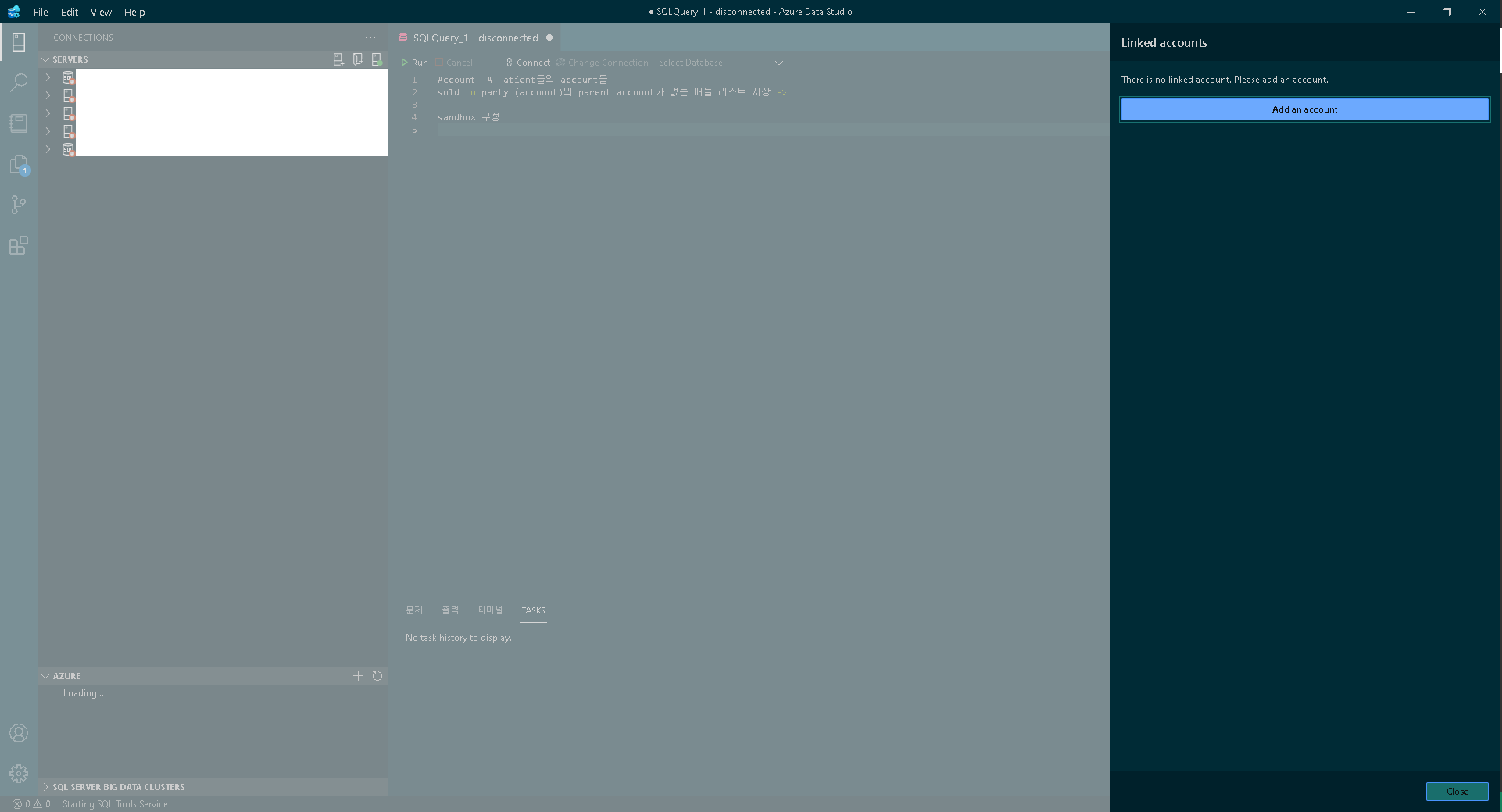 Korean Language Broken · Issue #17853 · microsoft/azuredatastudio · GitHub