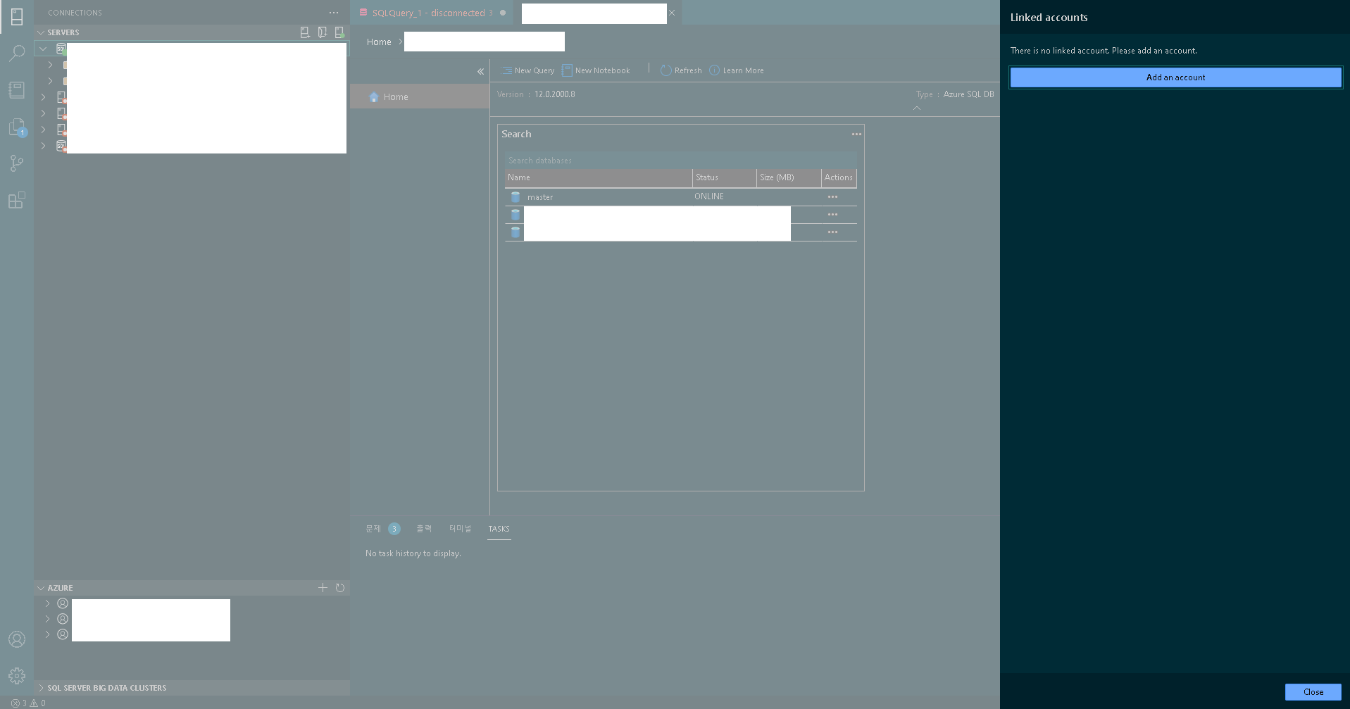Korean Language Broken · Issue #17853 · microsoft/azuredatastudio · GitHub