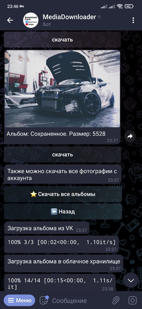 GitHub - YuryVetrov/Media-file-downloader-bot: Telegram bot to upload ...