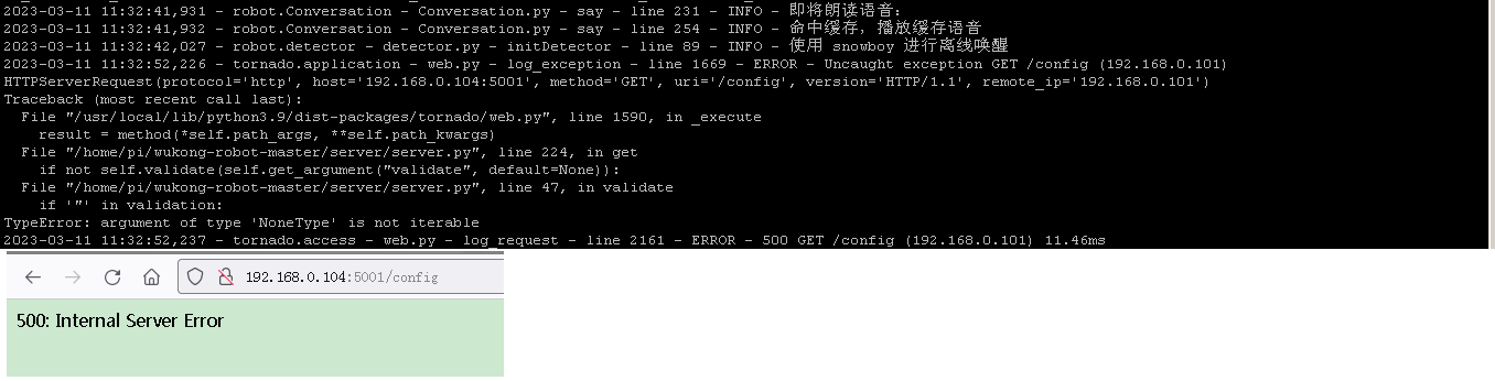 3.2.0最新的一次版本更新中，会导致管理页面除index.html外的网页无法访问 · Issue #198 · wzpan/wukong ...