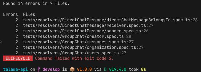 Issue · GitHub