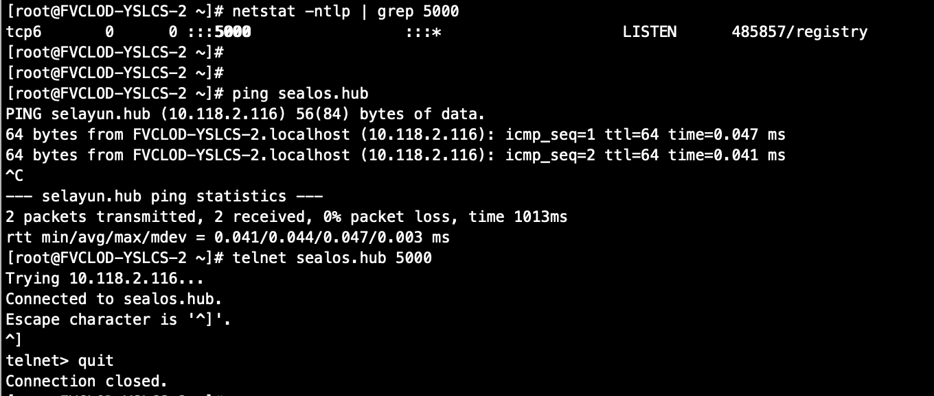 Sealos4 0 k8s1 22 5 issue 1594 labring sealos github