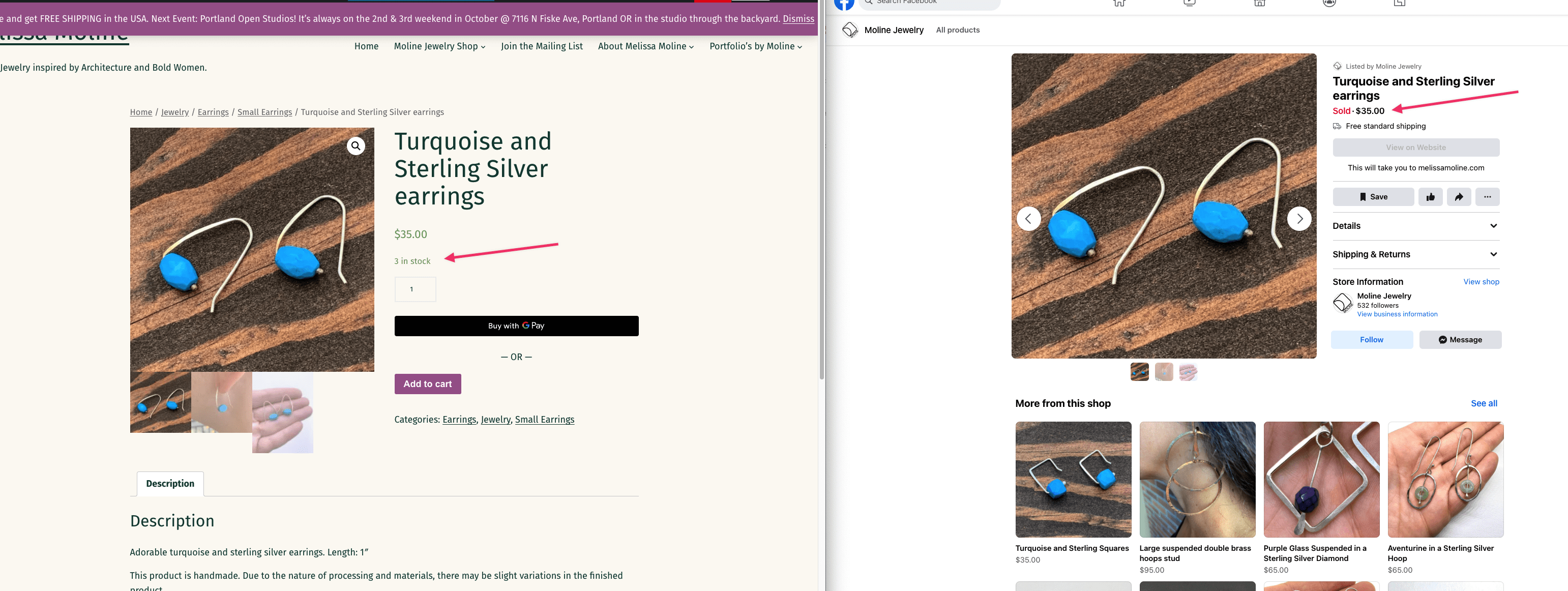 Product stock availability not syncing with Facebook Shop · Issue 1701