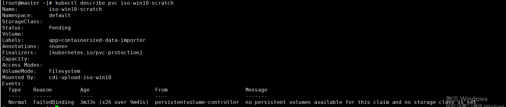 CDI error creating PVC · Issue #5632 · kubevirt/kubevirt · GitHub