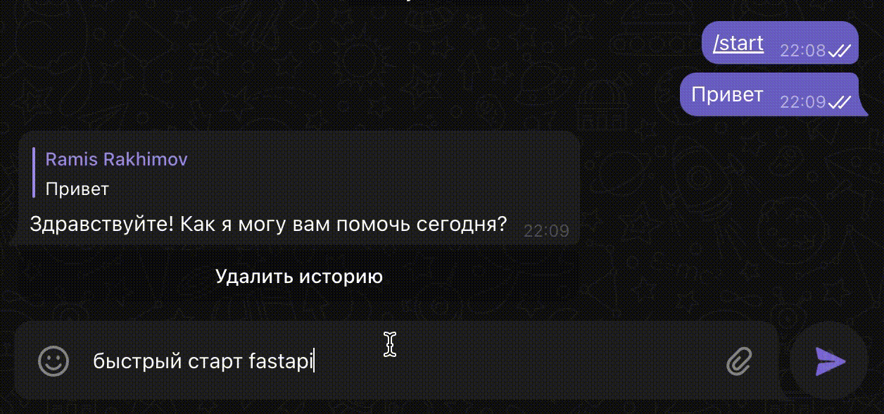 GitHub RakhimovRamis/botchatgpt Telegram ChatGPT bot