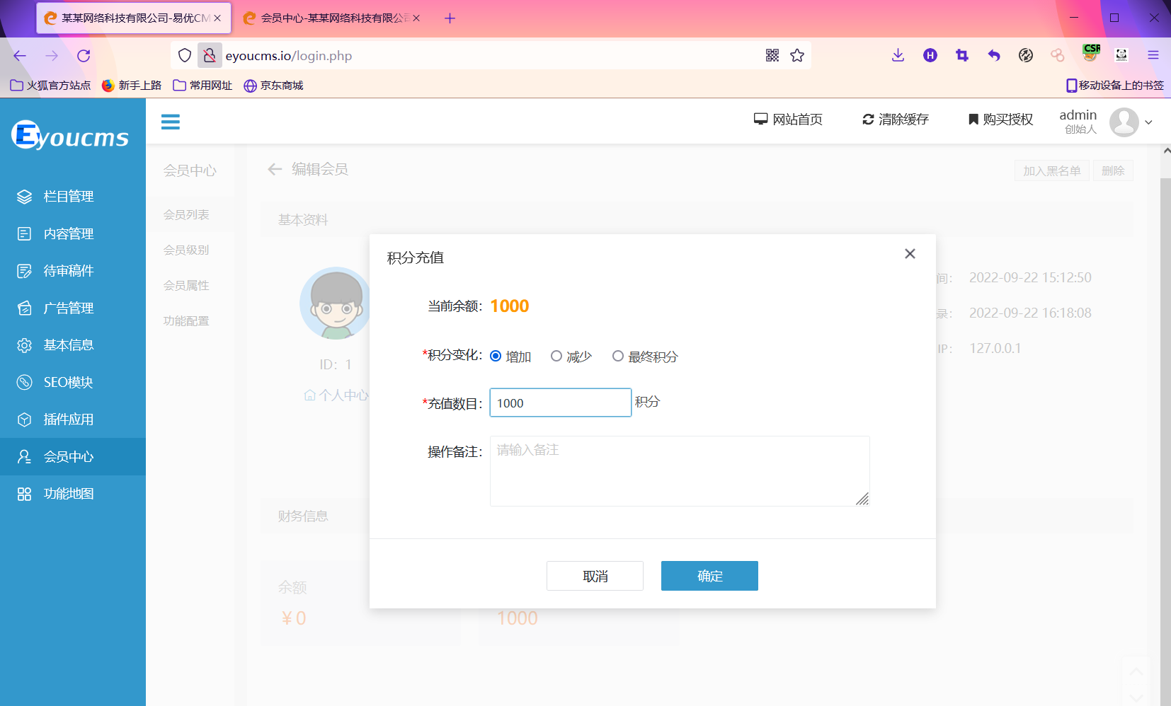 图片3