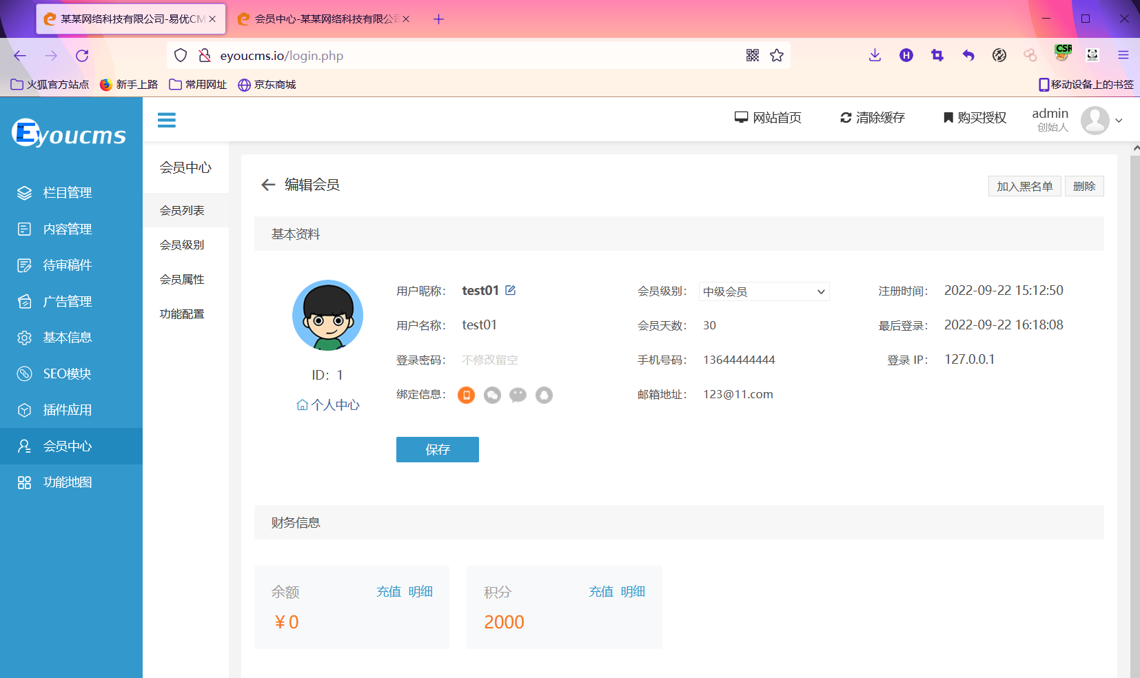 图片5