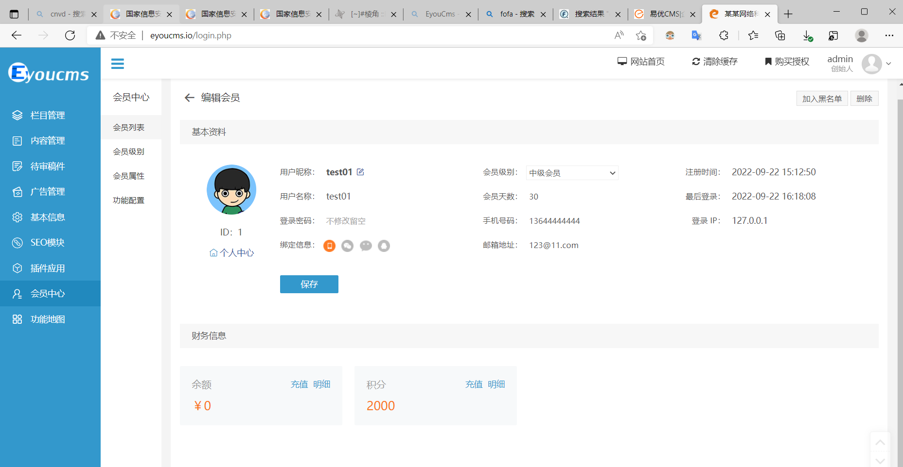图片6