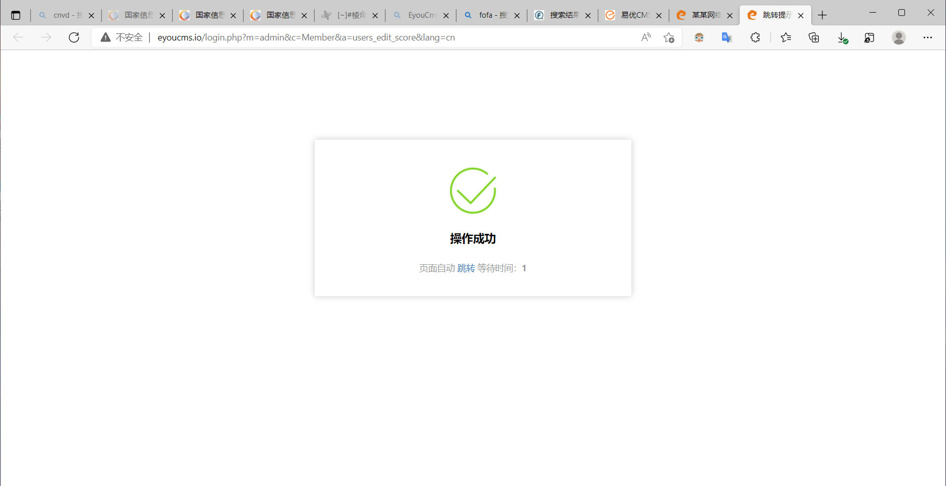 图片7