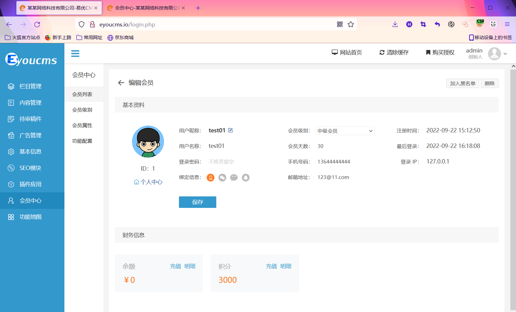 图片10