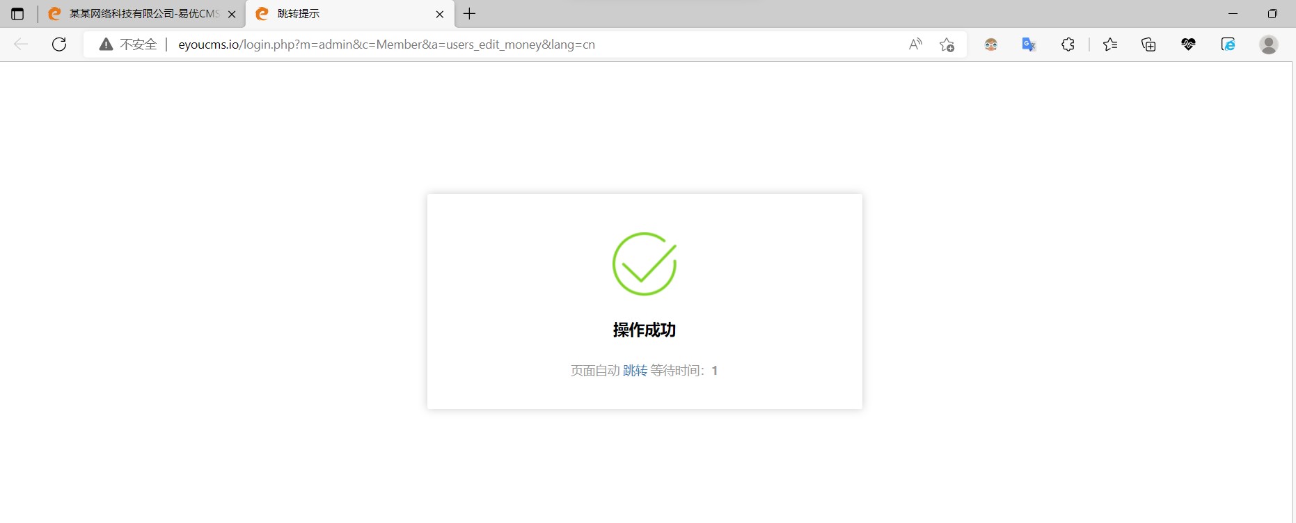图片6