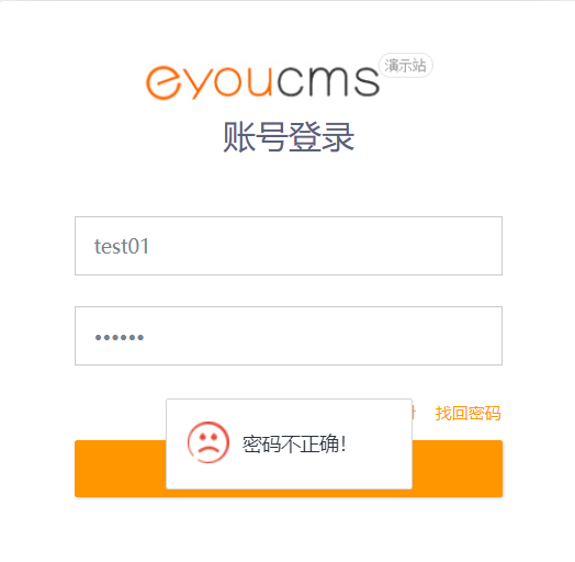 图片7