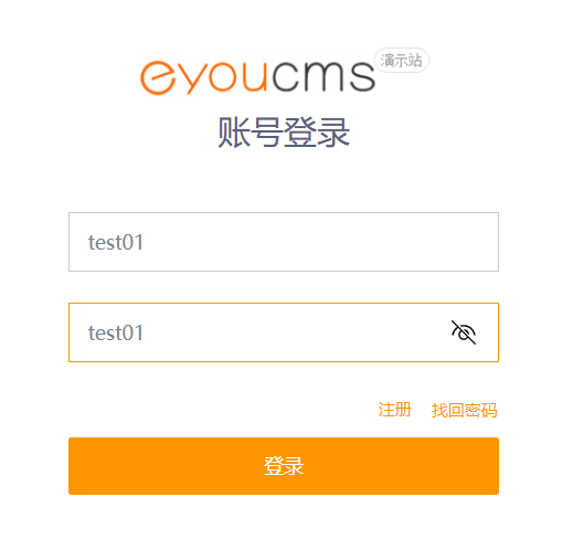 图片6