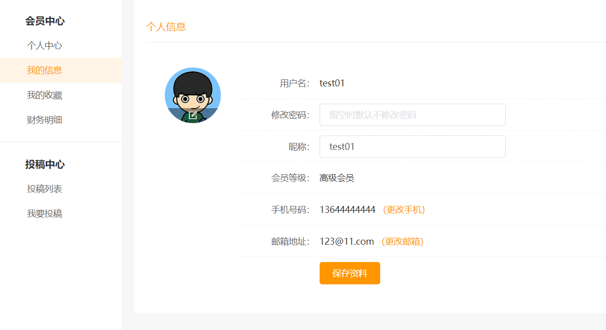 图片9