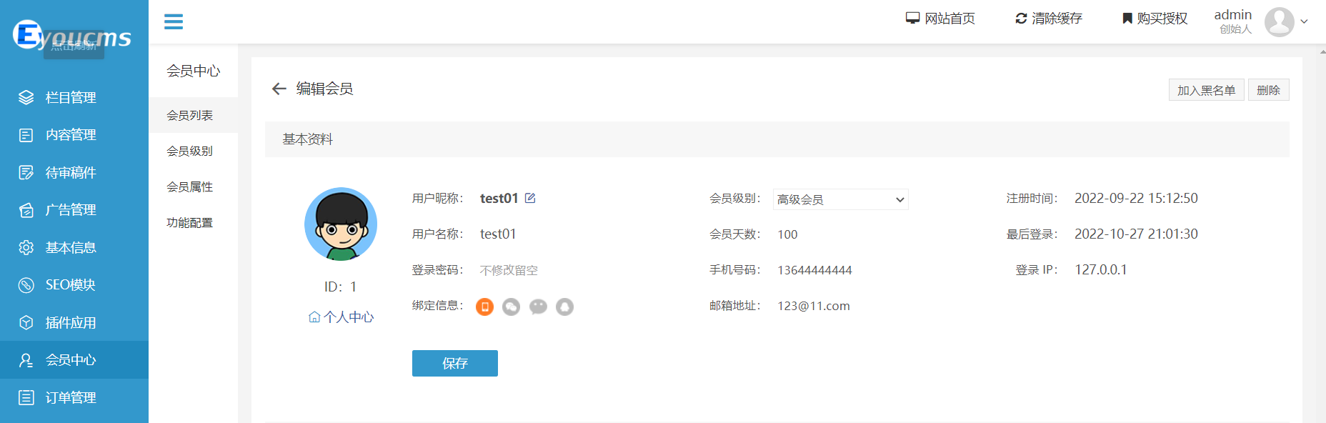 图片10