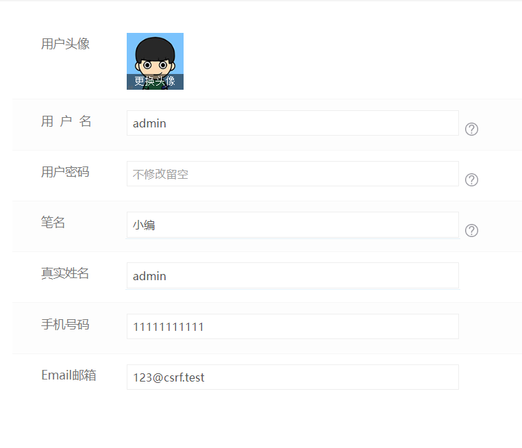 图片6