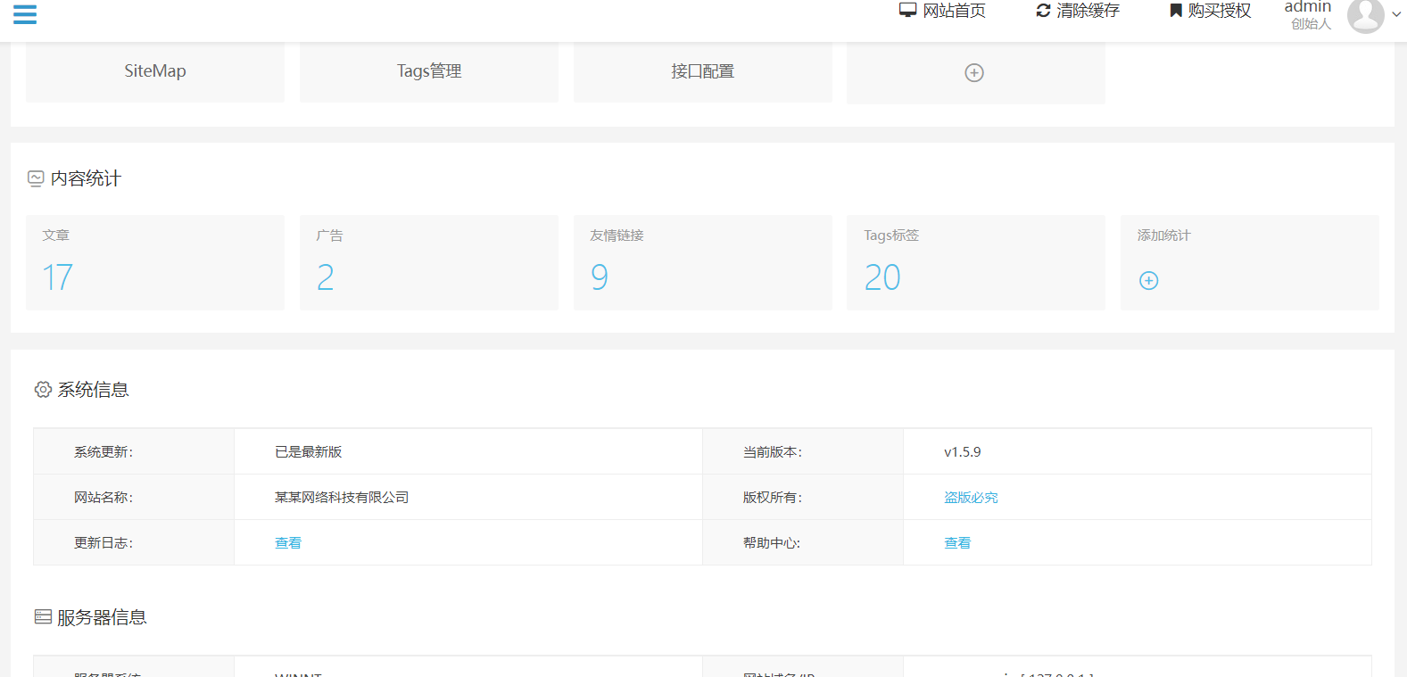 图片8