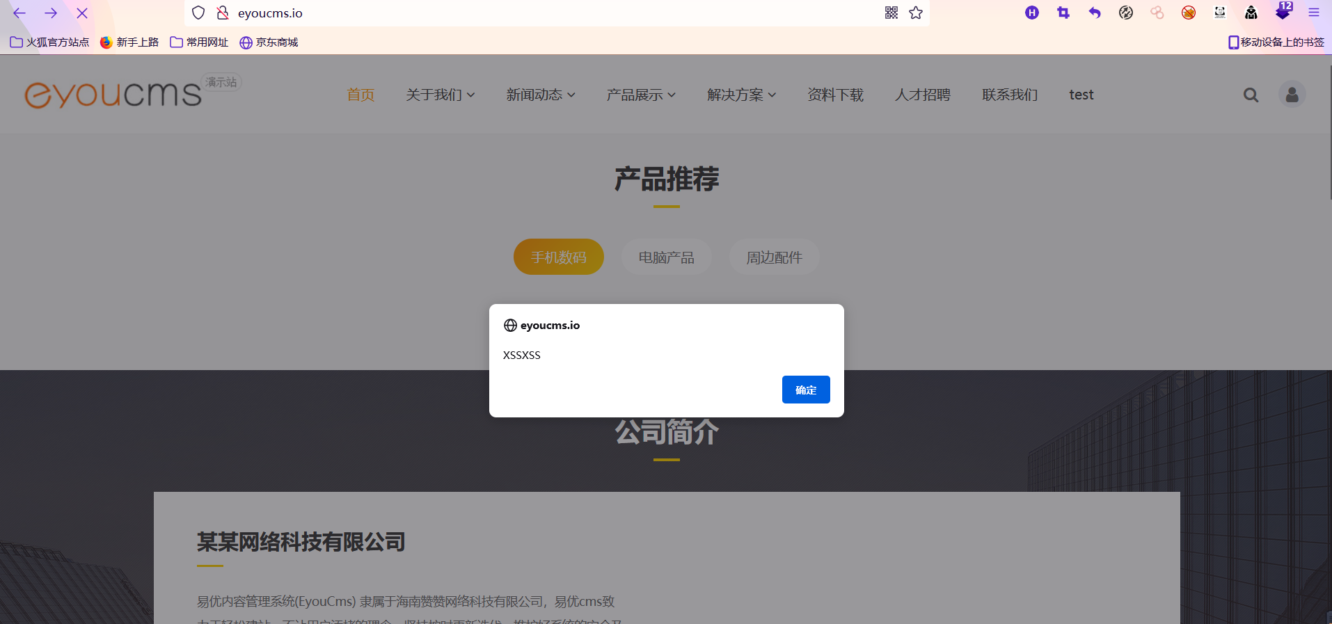 图片6