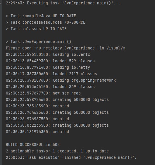 GitHub - BloodyRanger/HW_JVM