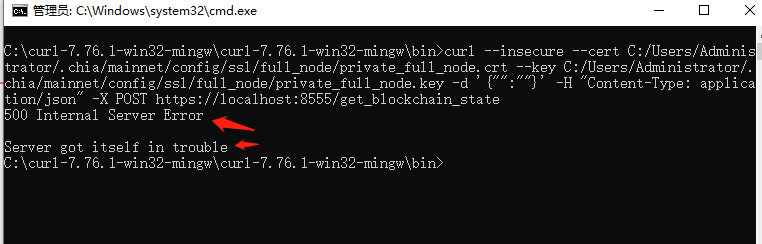 RPC Error · Issue #2536 · Chia-Network/chia-blockchain · GitHub