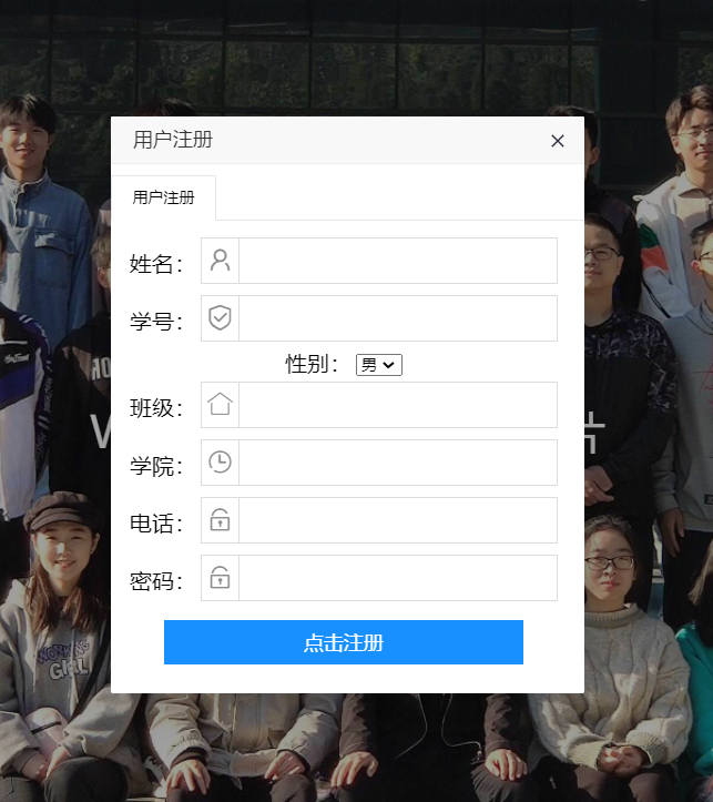 GitHub - mytaowu/team_web: pzhu web team website