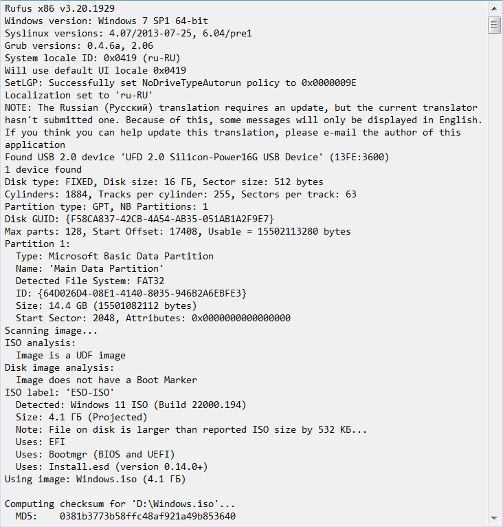 Where is the choice? · Issue #2025 · pbatard/rufus · GitHub