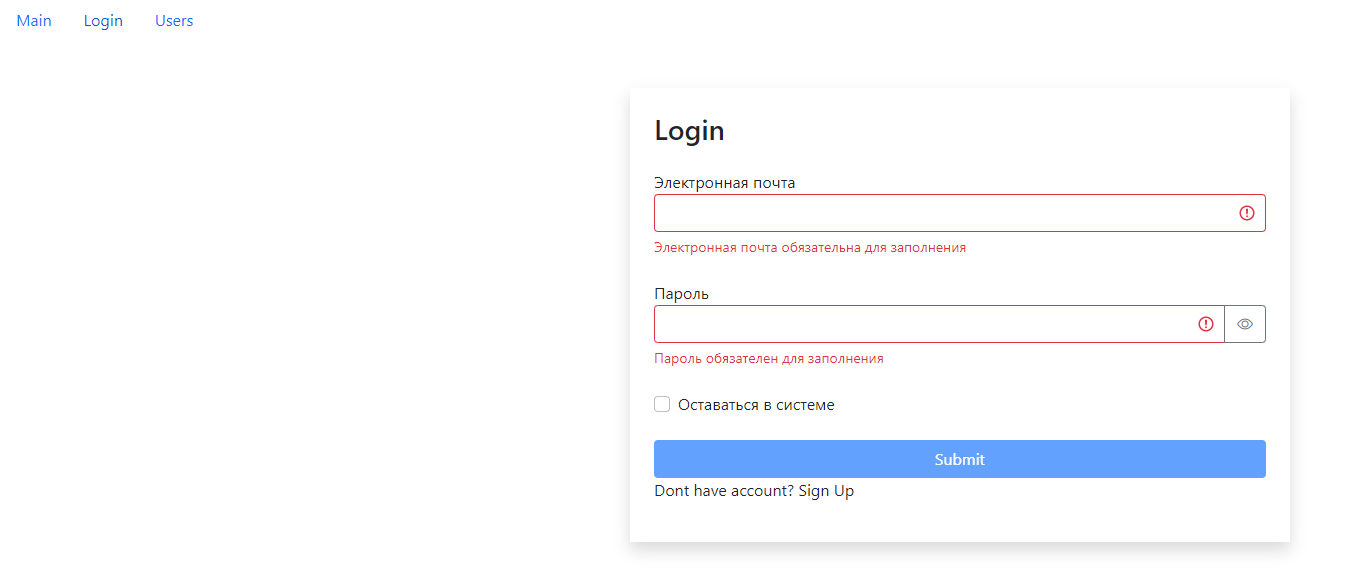 GitHub - AlexChirkov2021/main