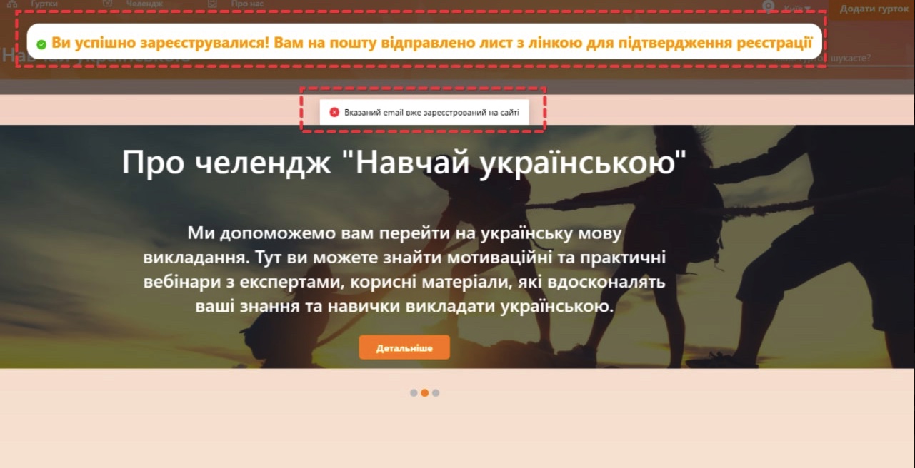 D5B3FD64-6338-4C6A-AA80-D603725B9259