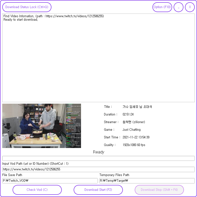 GitHub - yonghwanjang0/Twitch_Vod_Downloader
