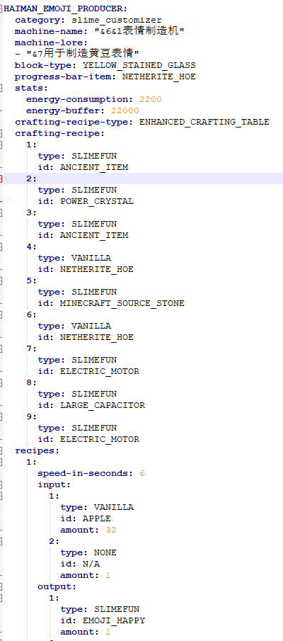 bug report · Issue #12 · NCBPFluffyBear/SlimeCustomizer · GitHub