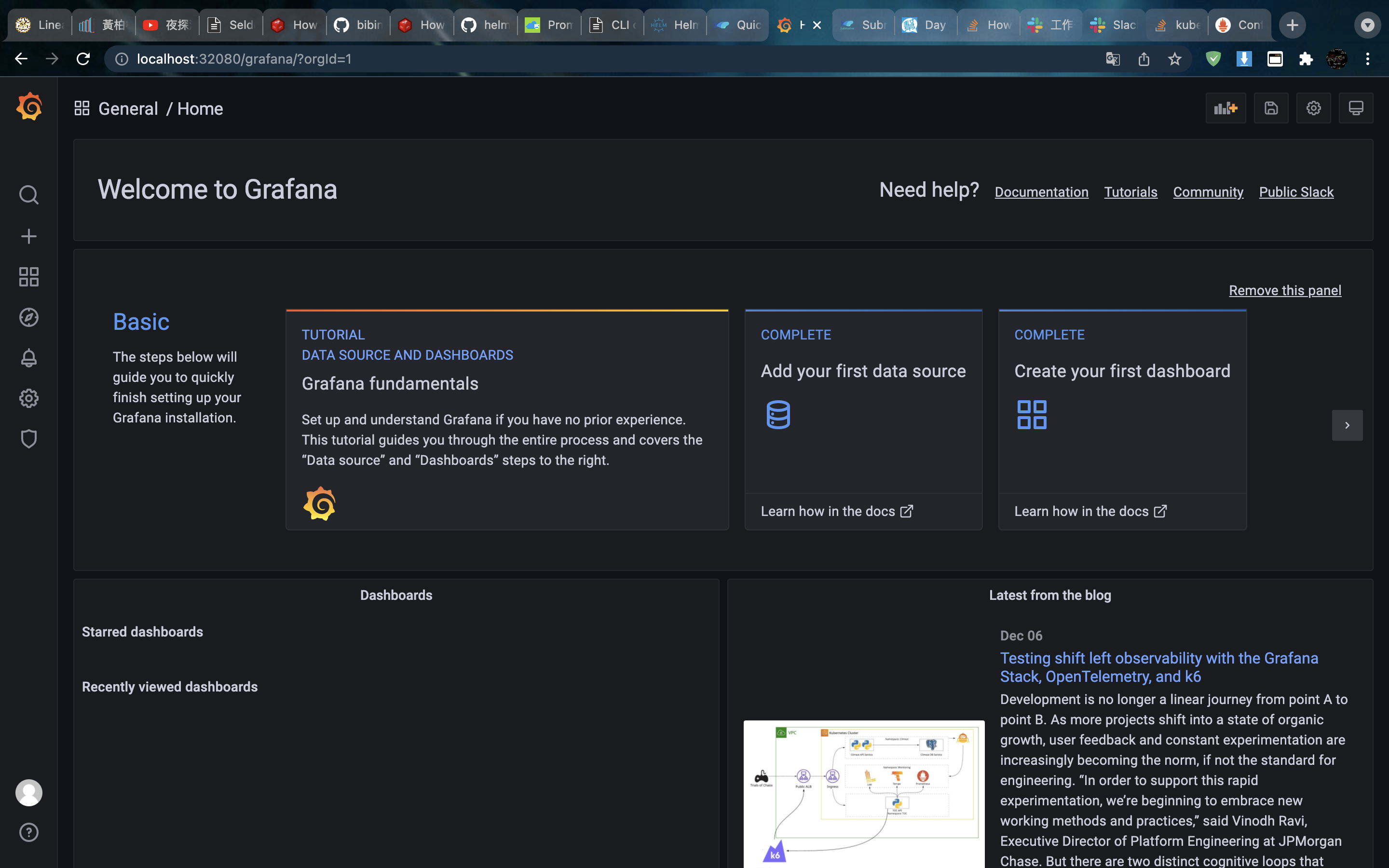 截圖 2021-12-07 下午12 39 12