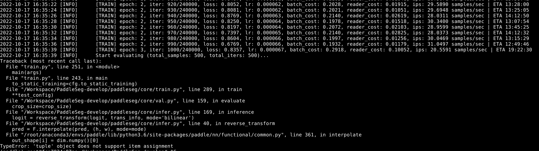 RTformer在测试阶段报错 · Issue #2625 · PaddlePaddle/PaddleSeg · GitHub