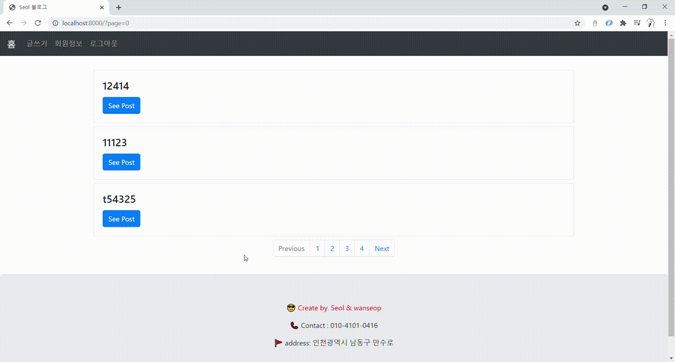 GitHub - seoltaehyeok/MyBlogProject: 💷My blog Project(Spring boot)